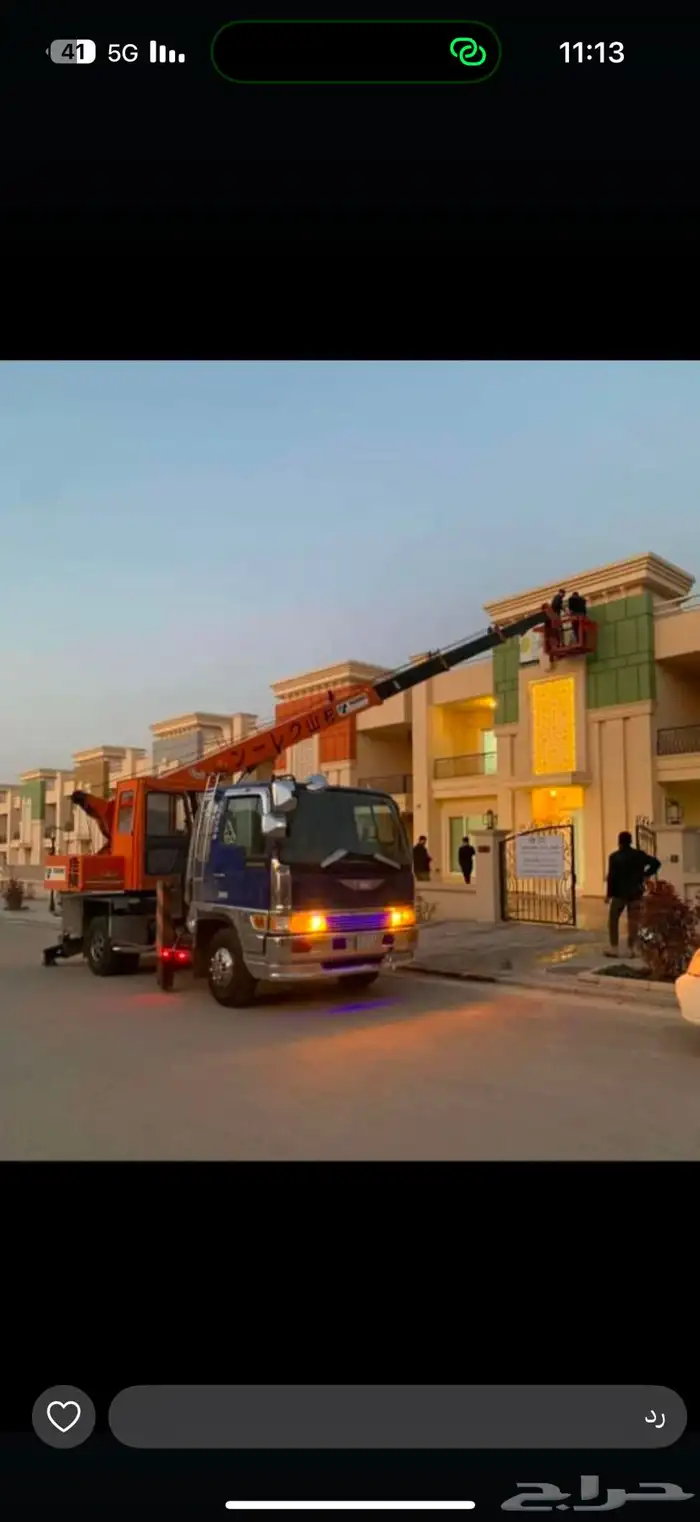 كرين رافعه اجار الرياض 7