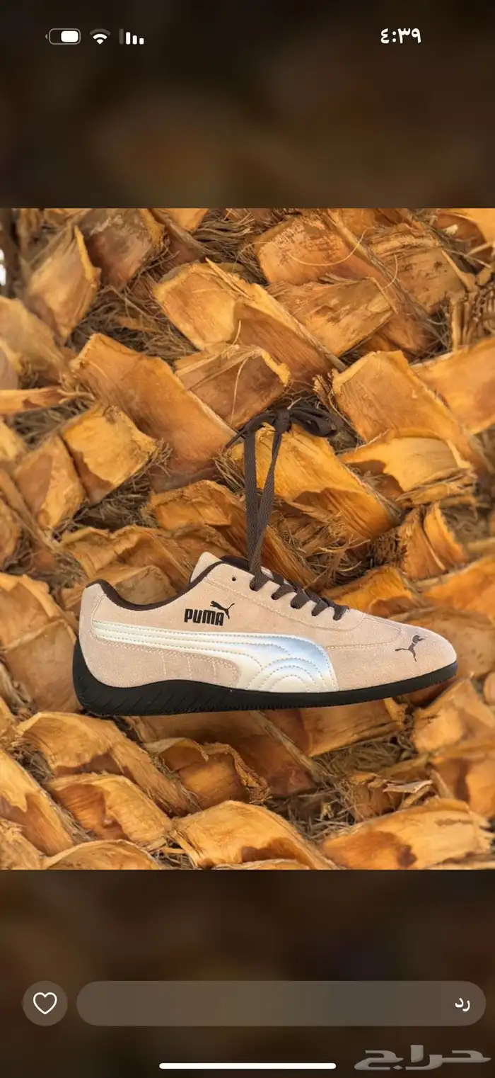 شوزات بوما شوزات ماركات شامل التوصيل ودفع عند الاستلام 27