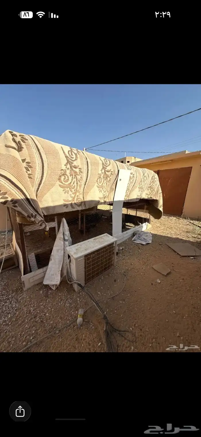 شبك للبيع كبير 1