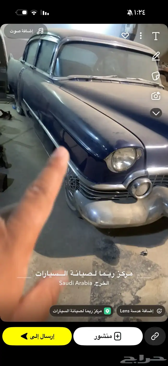 كدلك كلاسيكي موديل 54 0