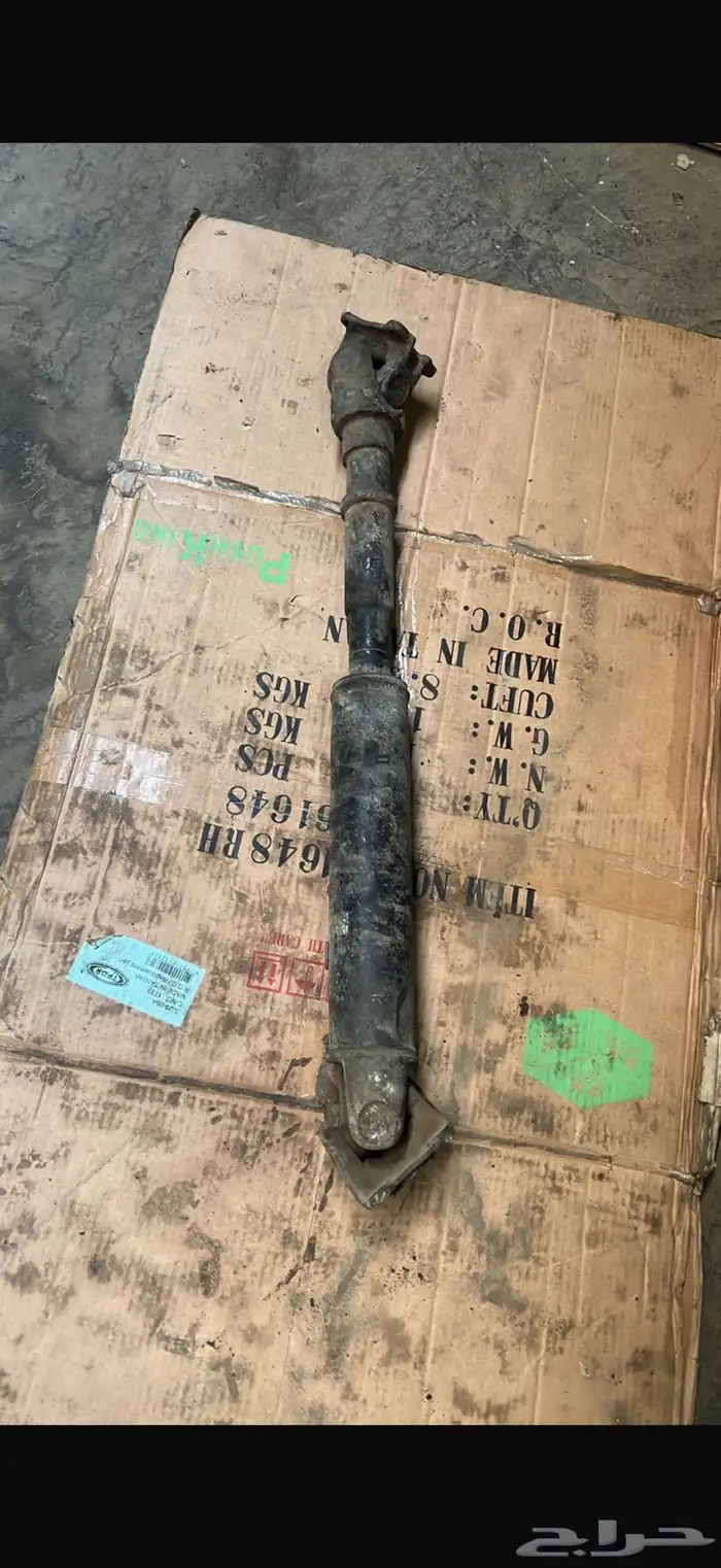 قطع غيار جيب ربع 6