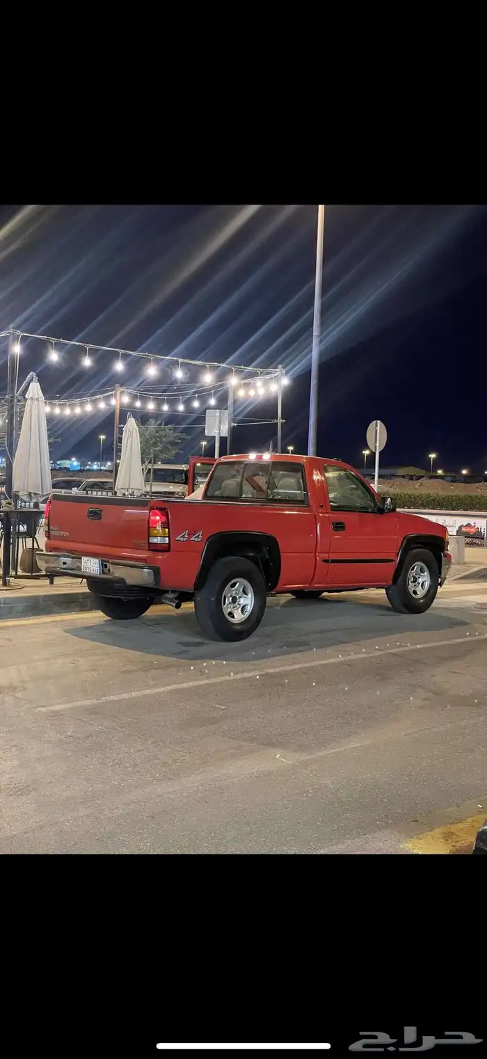 سييرا قير عادي دبل 1