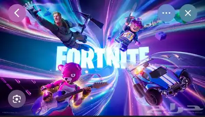 مدرب فورتنايت index