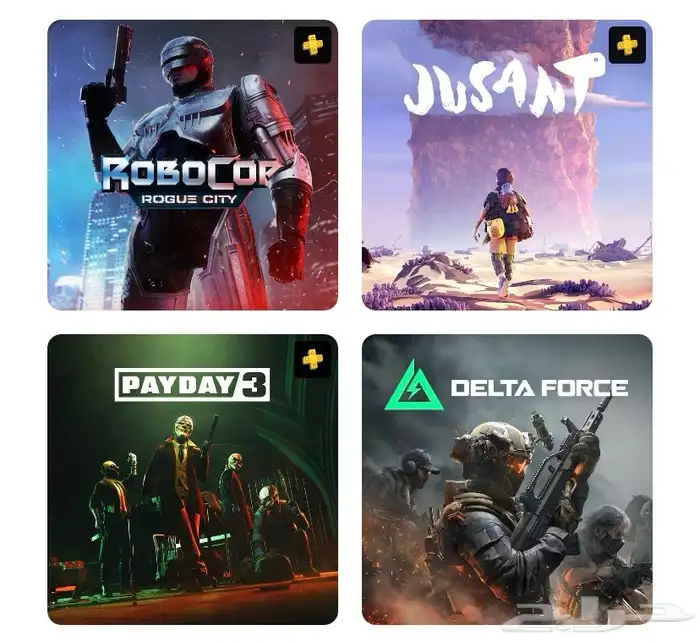 حساب سوني 5 للبيع 4