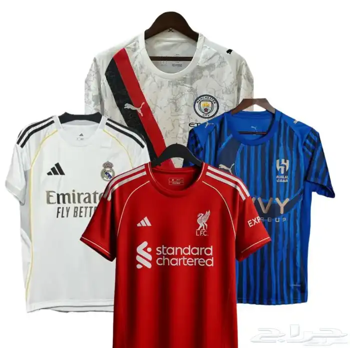 تيشيرتات جميييع الأنديه 0