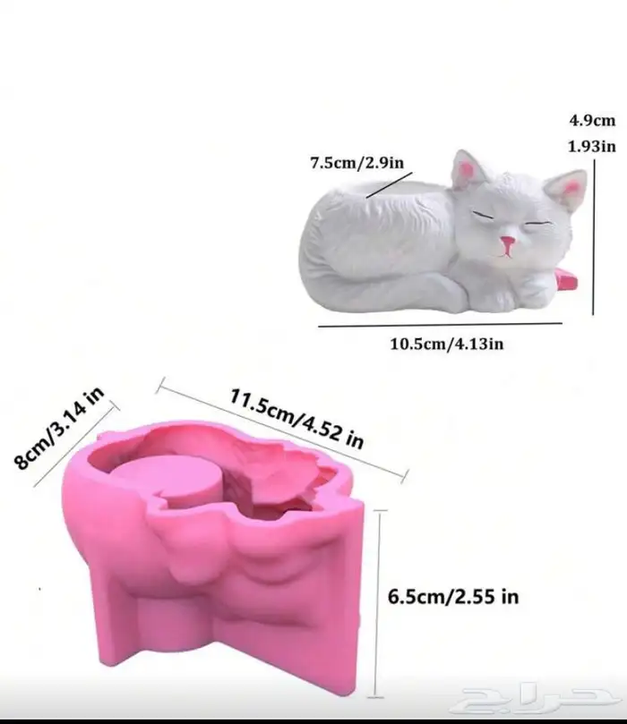 سلكون 27 حبه فيه مستعمل وفيه جديد غير مستعمل 2