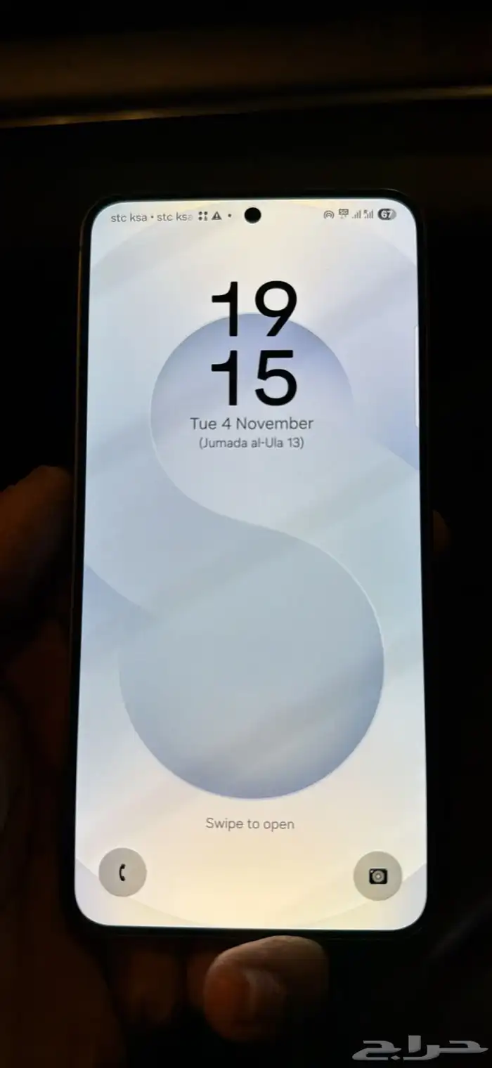 Samsung S25 - 256GB 12GB RAM 1