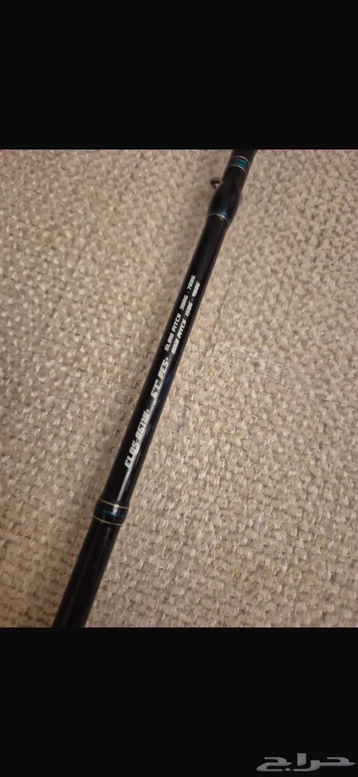 للبيع قصبة اوشن ليقاسي اوفر هيد المنتيوس 1