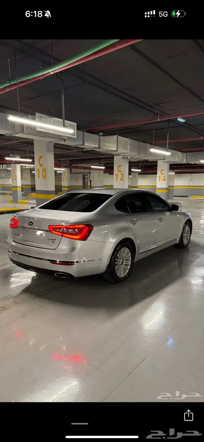 كيا كادينزا 16 استاندر 2