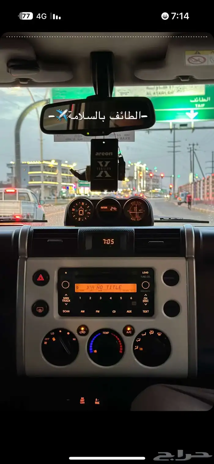 اف جي 2013 فل كامل 2 خزان صغير 4