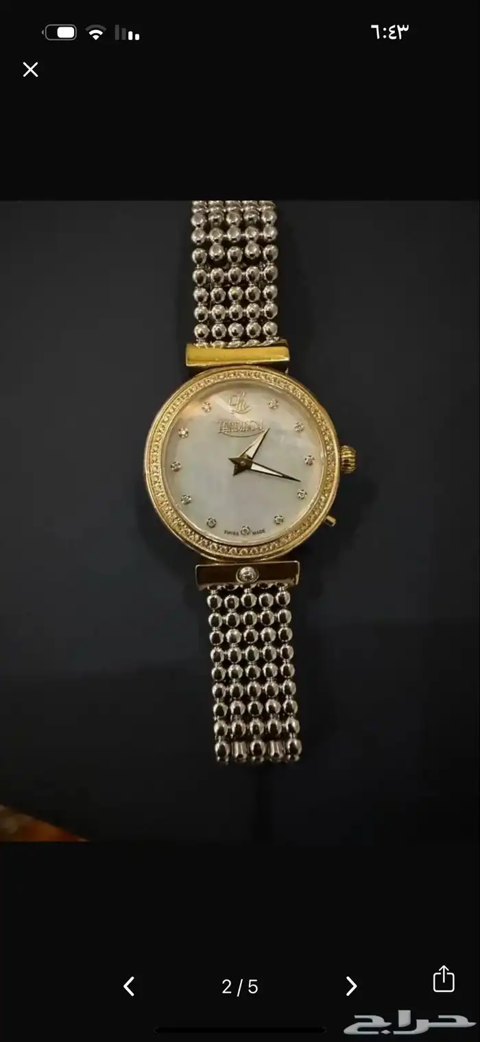ساعة الماس من الدهام مستعملة استعمال قليل جدا 2