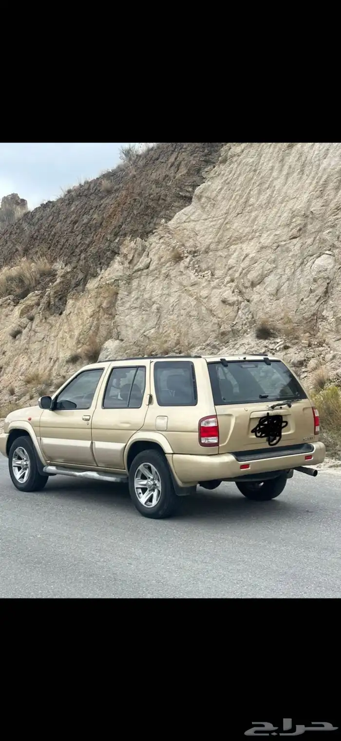 باثفندر 2004 2