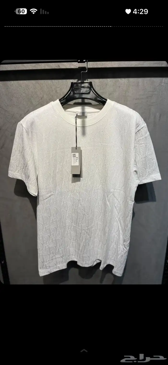 جاكيتات رجالي 8