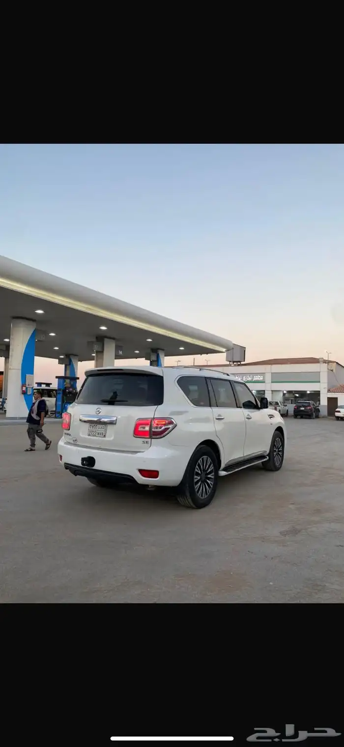 نيسان باترول 1