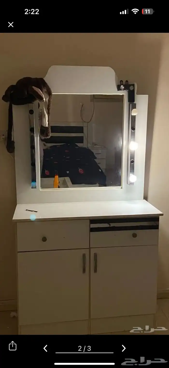 غرفة نوم نفر ونص للبييع 1