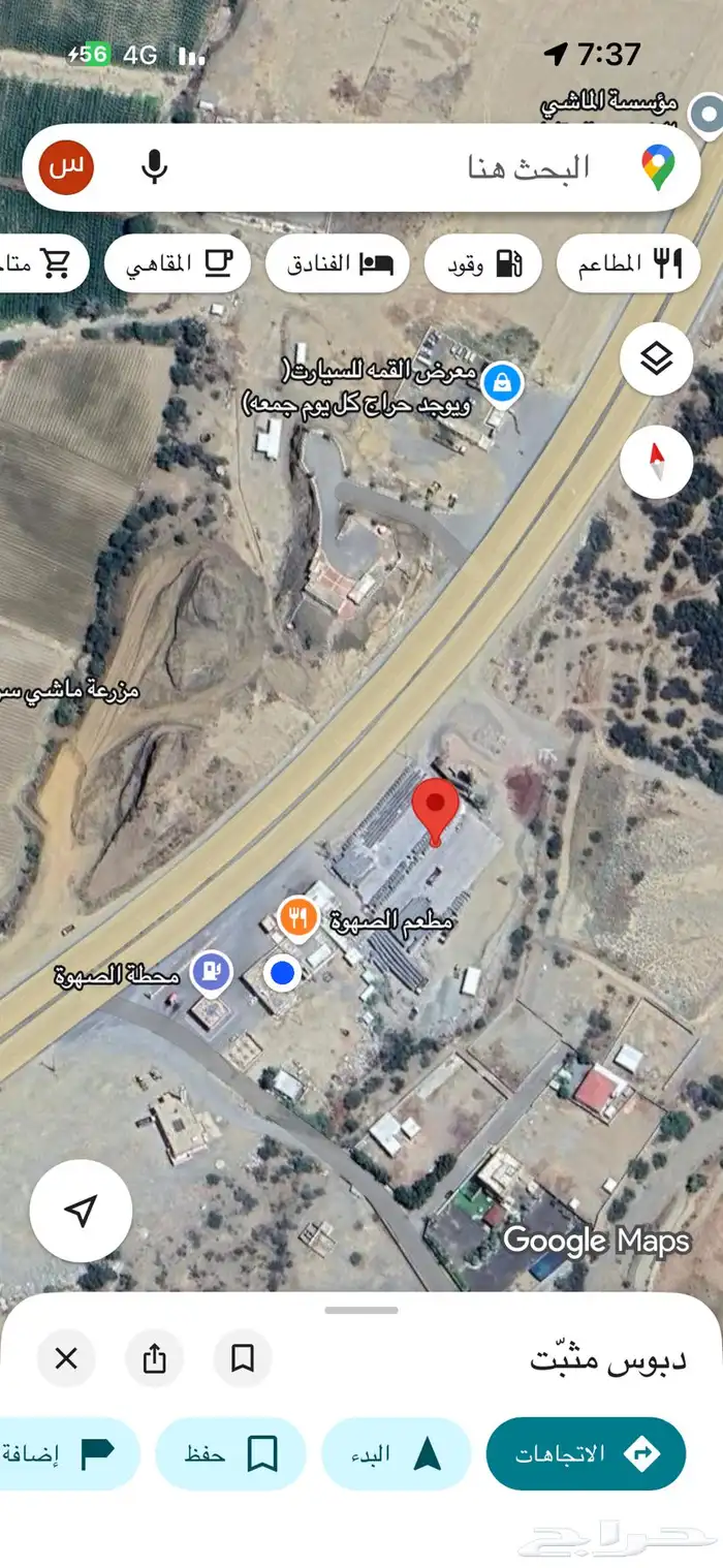 ارض تجارية للاجار المخواة الاحسبة 1