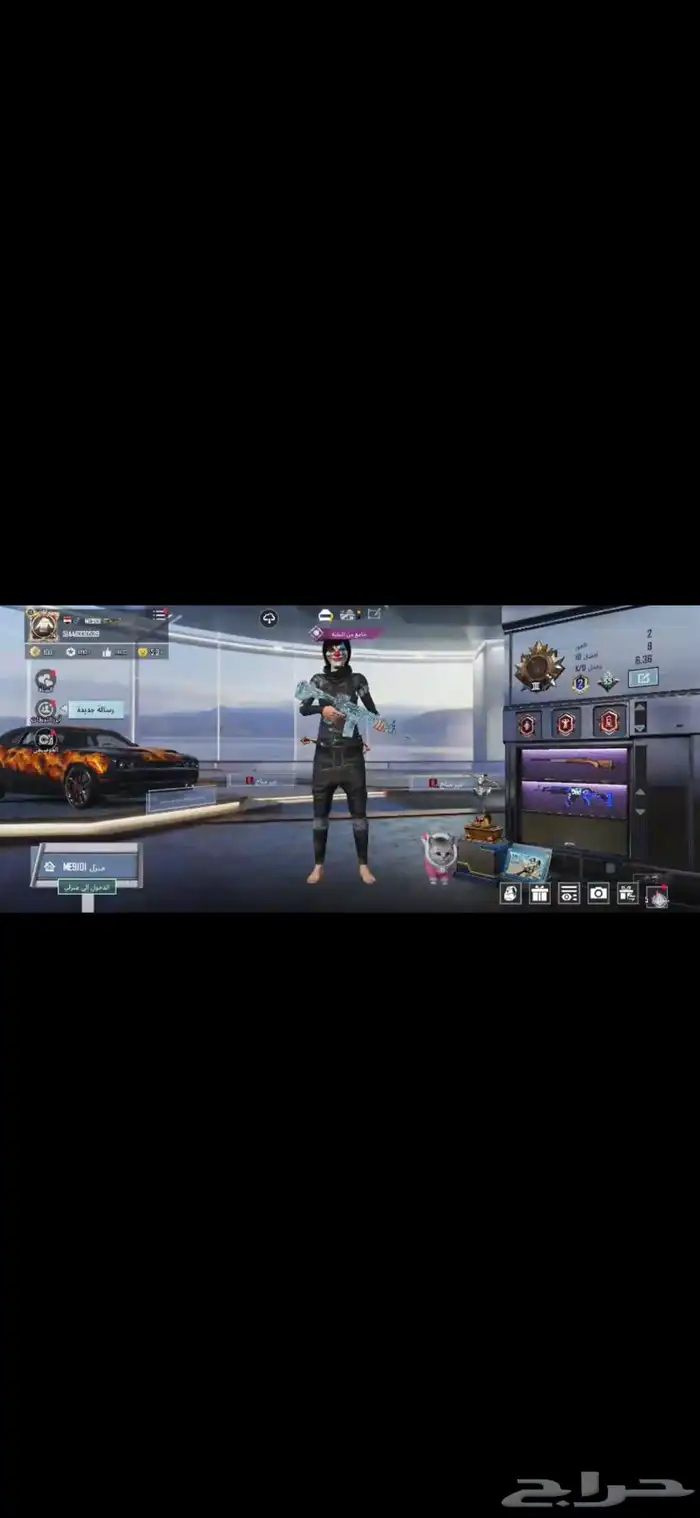 ارخص ثلجي لفل 6 0