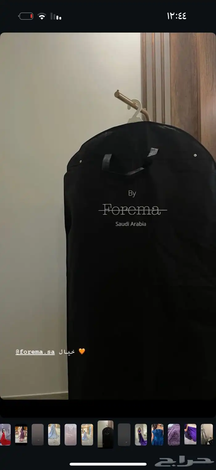 فستان للبيع من تصميم forema 4