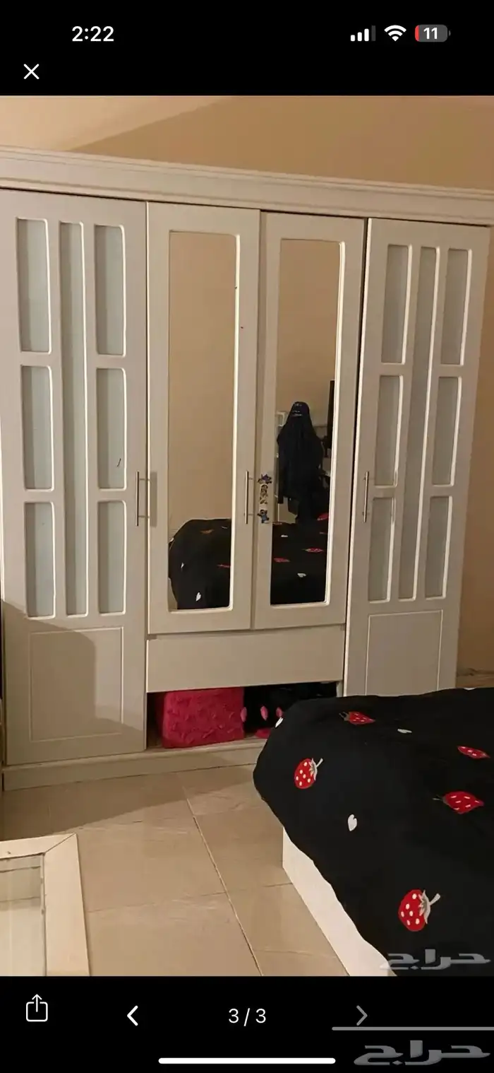 غرفة نوم نفر ونص للبييع 0