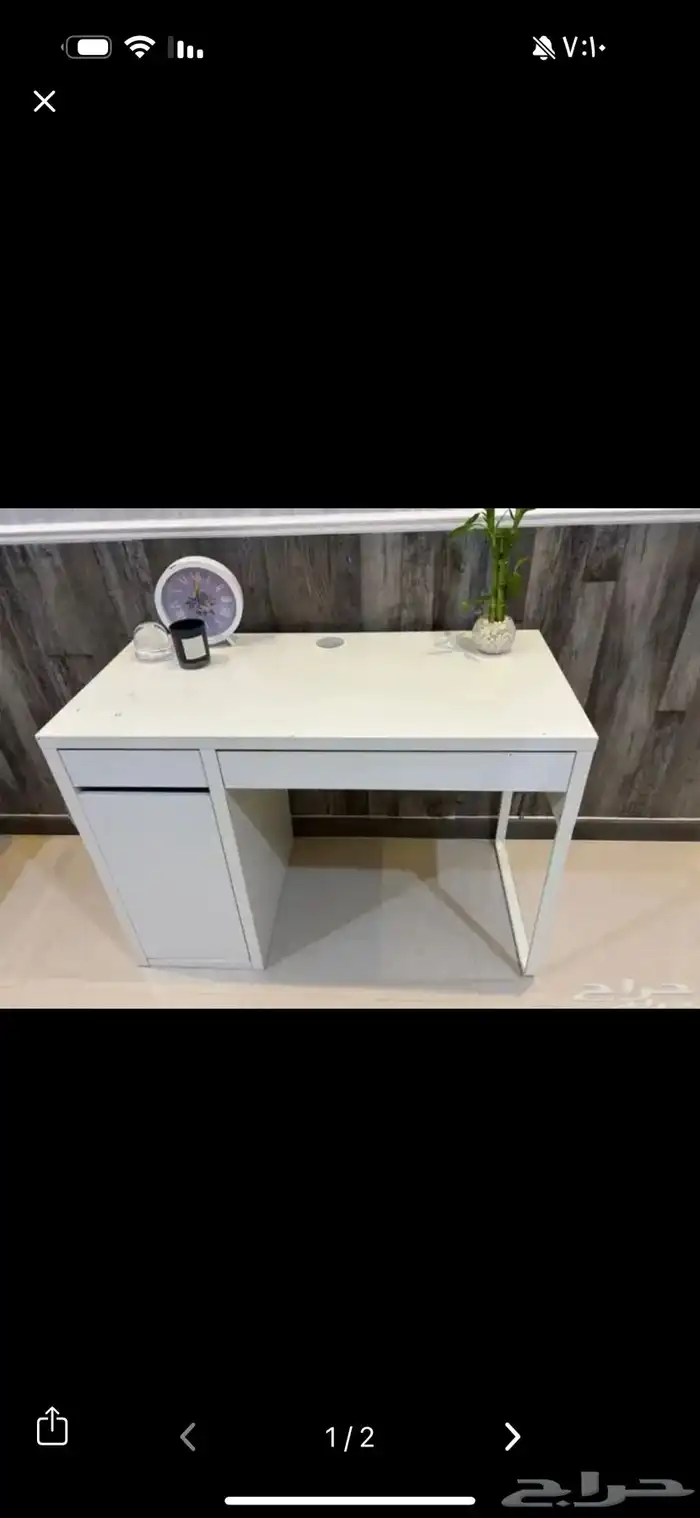 مكتب للبيع 0