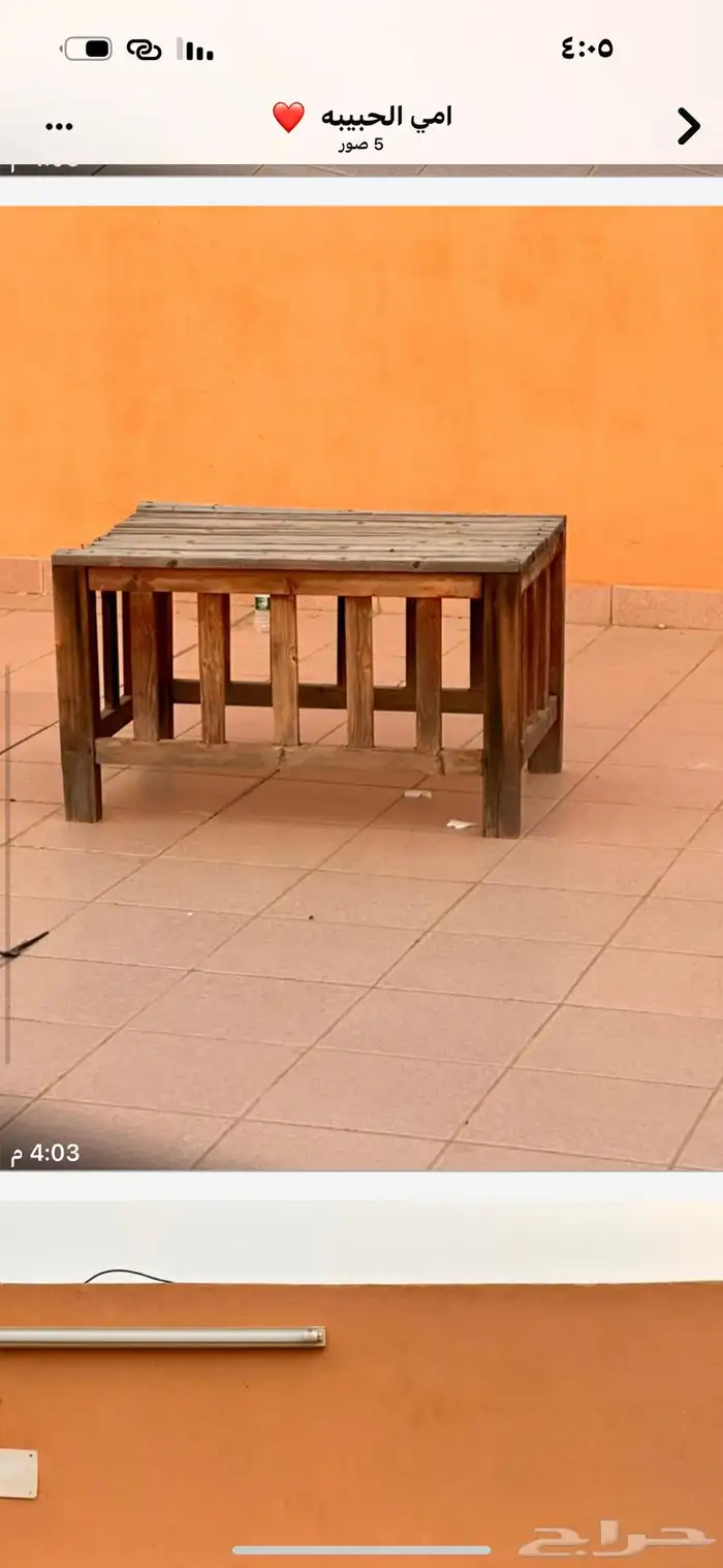 خشب مستخدم لمن يجمع الاخشاب كسكراب 4