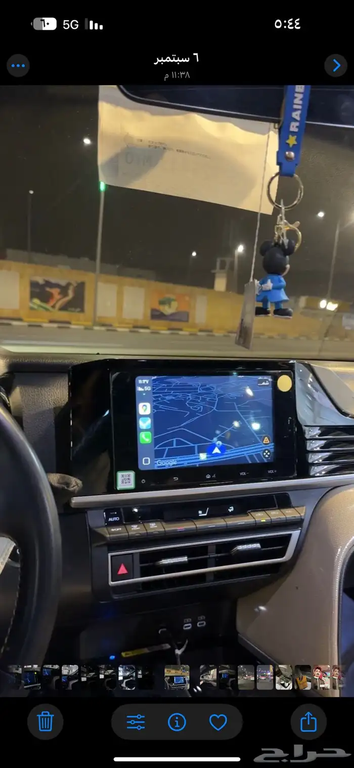 للبيع شاشه كامري 2025 0