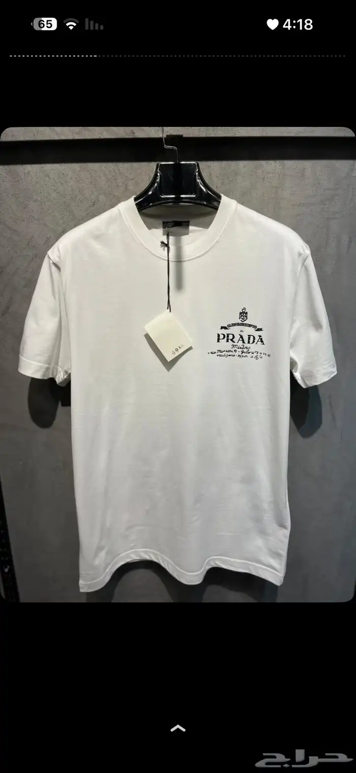 جاكيتات رجالي 10