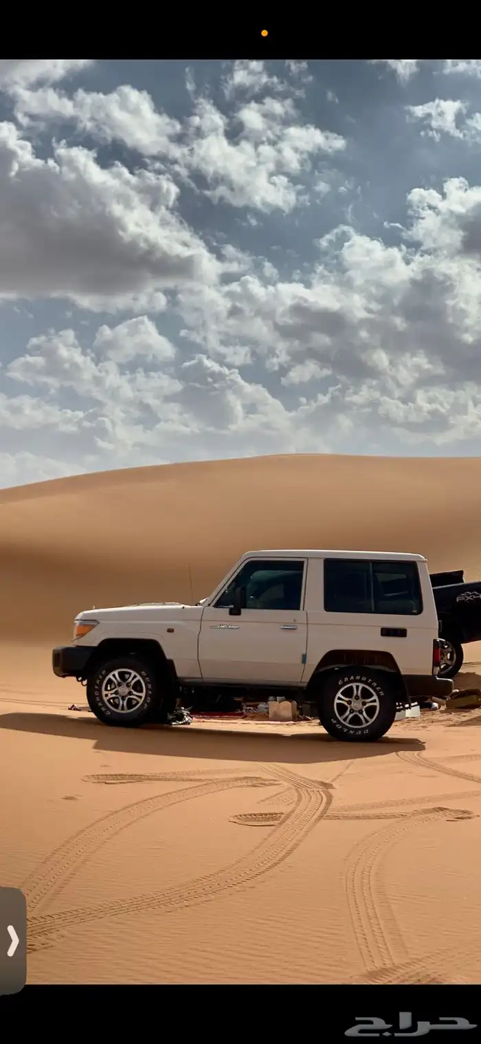 جيب ربع 2021 6