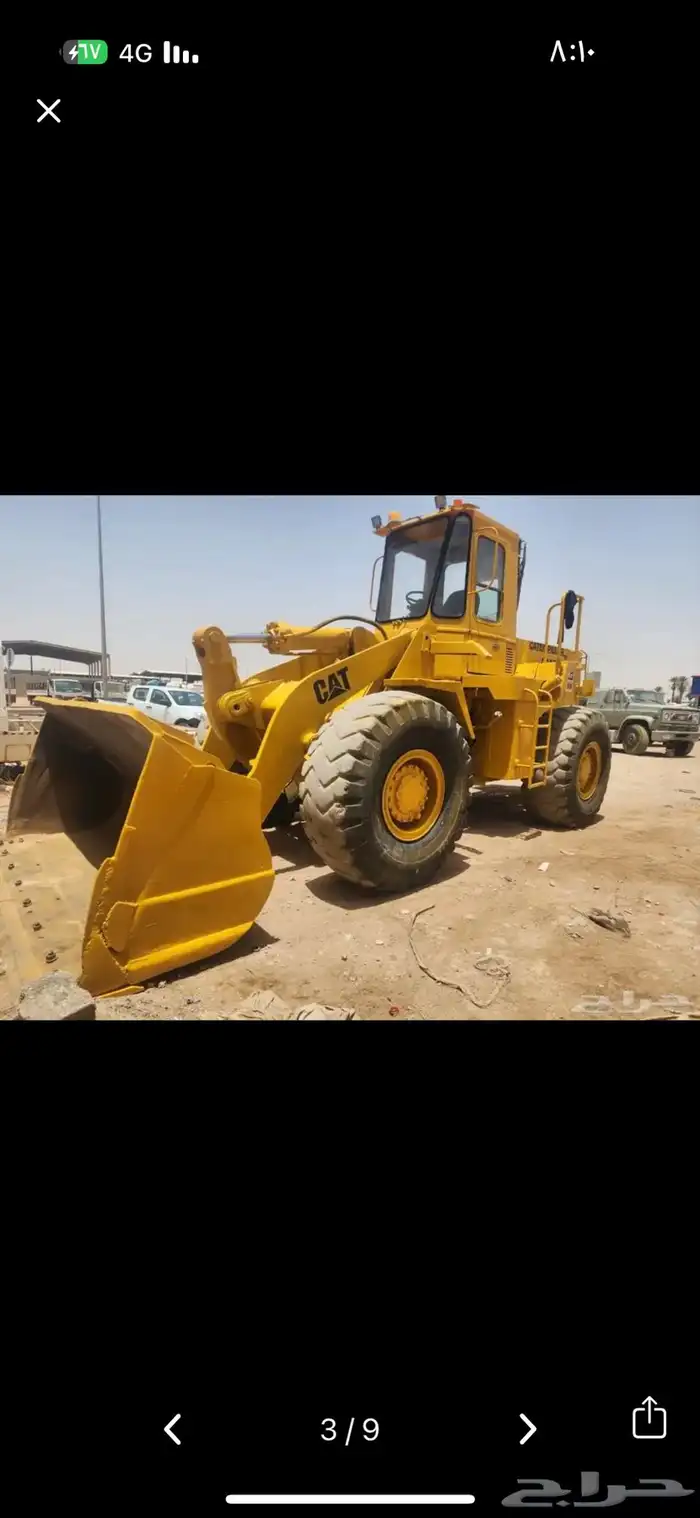 شيول للاجارتحميل مخالفات توريد دفان صبيب حفريات ردميات 1