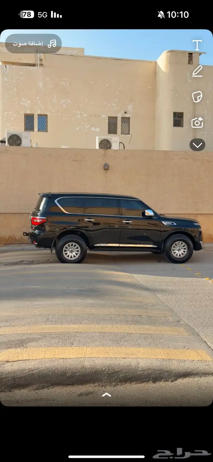 جنوط برايد احدث اصدار مع شاهين هامان اخت الجديده وديرو نص ع 0