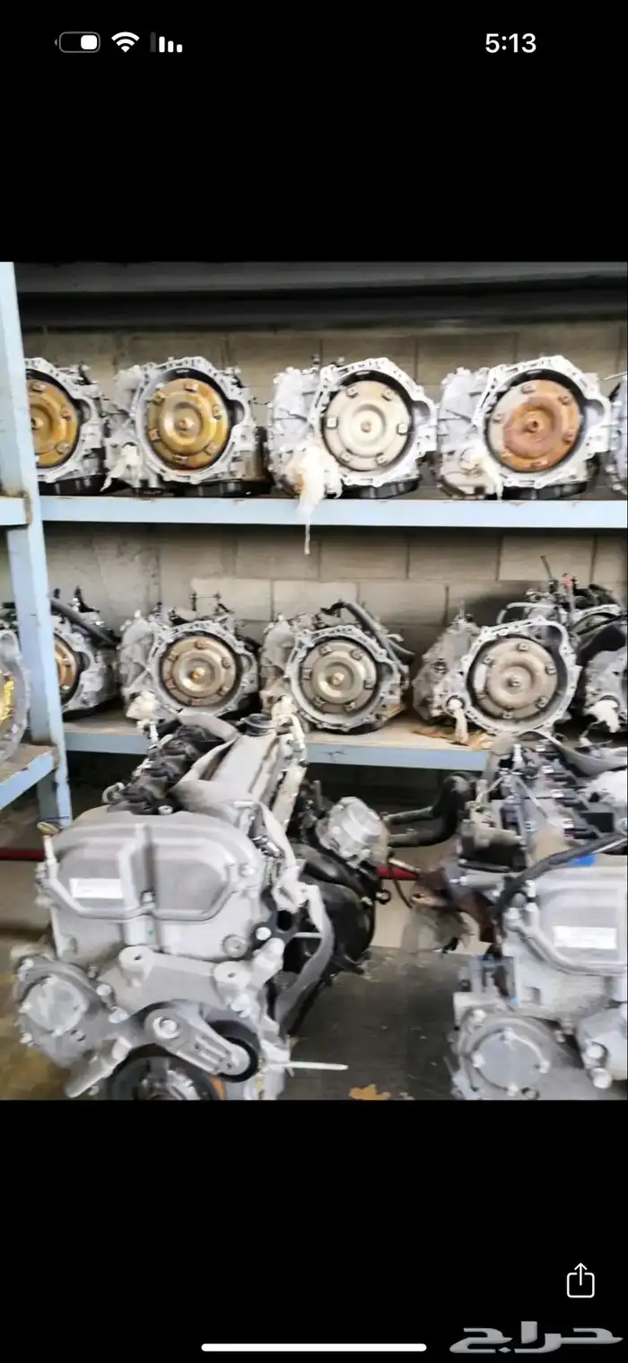 صيانة فورد تورس 5