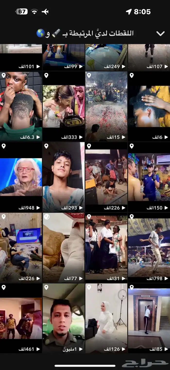 حساب سناب شات 22.000 الف مشترك سعودي حقيقي تفاعل قوي 23