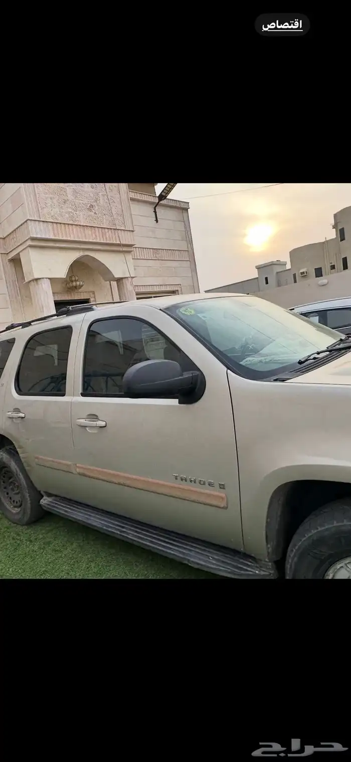 جازان حي السويس 0