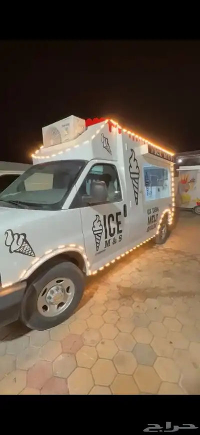 سيارة ايسكريم للايجار index