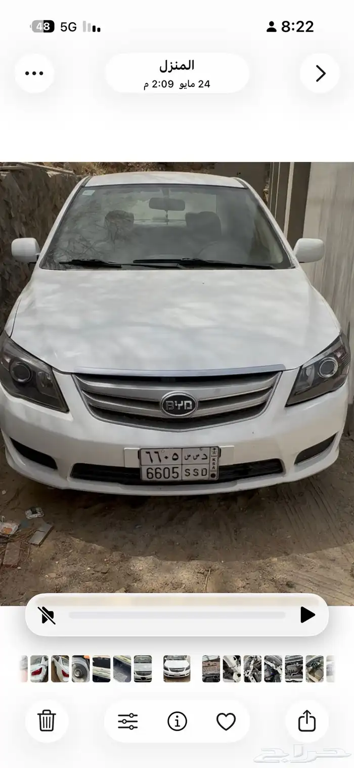 للبيع بي واي دي F3 11