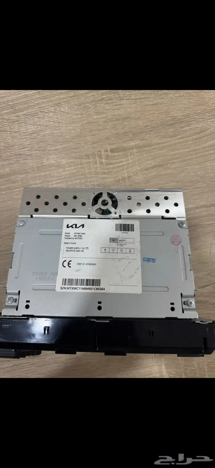 مسجل بيجاس حق وكاله 1