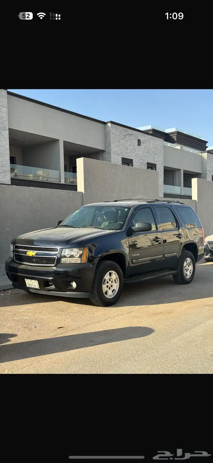 تاهو دبل 2014 للبيع 1