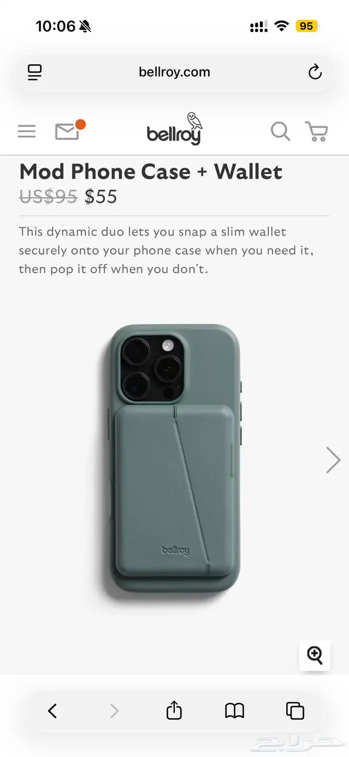 iphone 15 pro for sale   ايفون 15 pro 128 gb 2