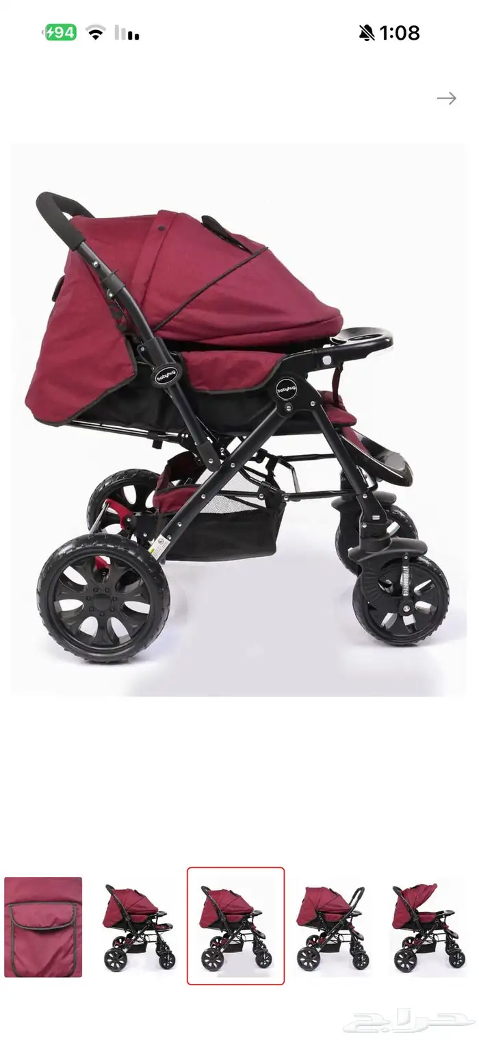 عربية اطفال جديده للبيع ا 3