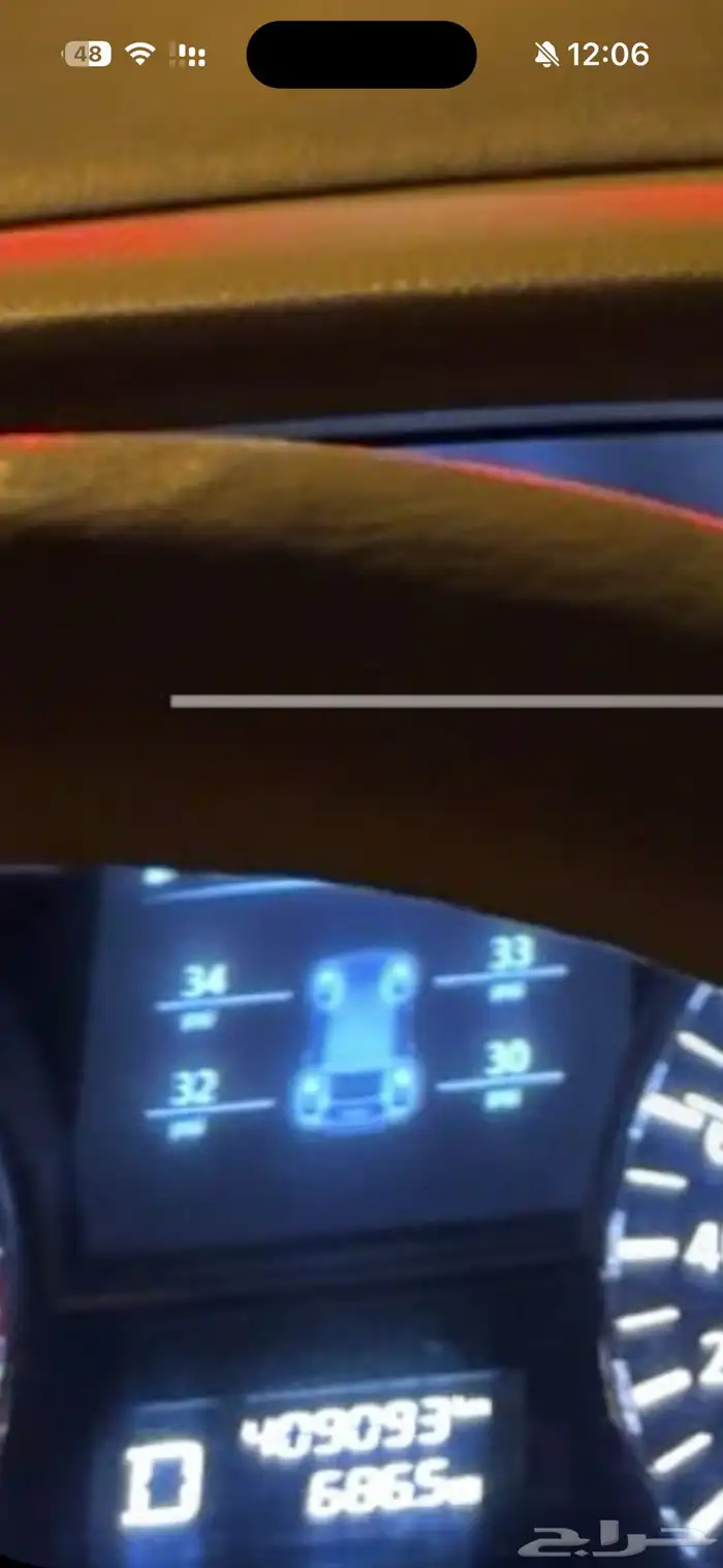 باثفندر 2014 2