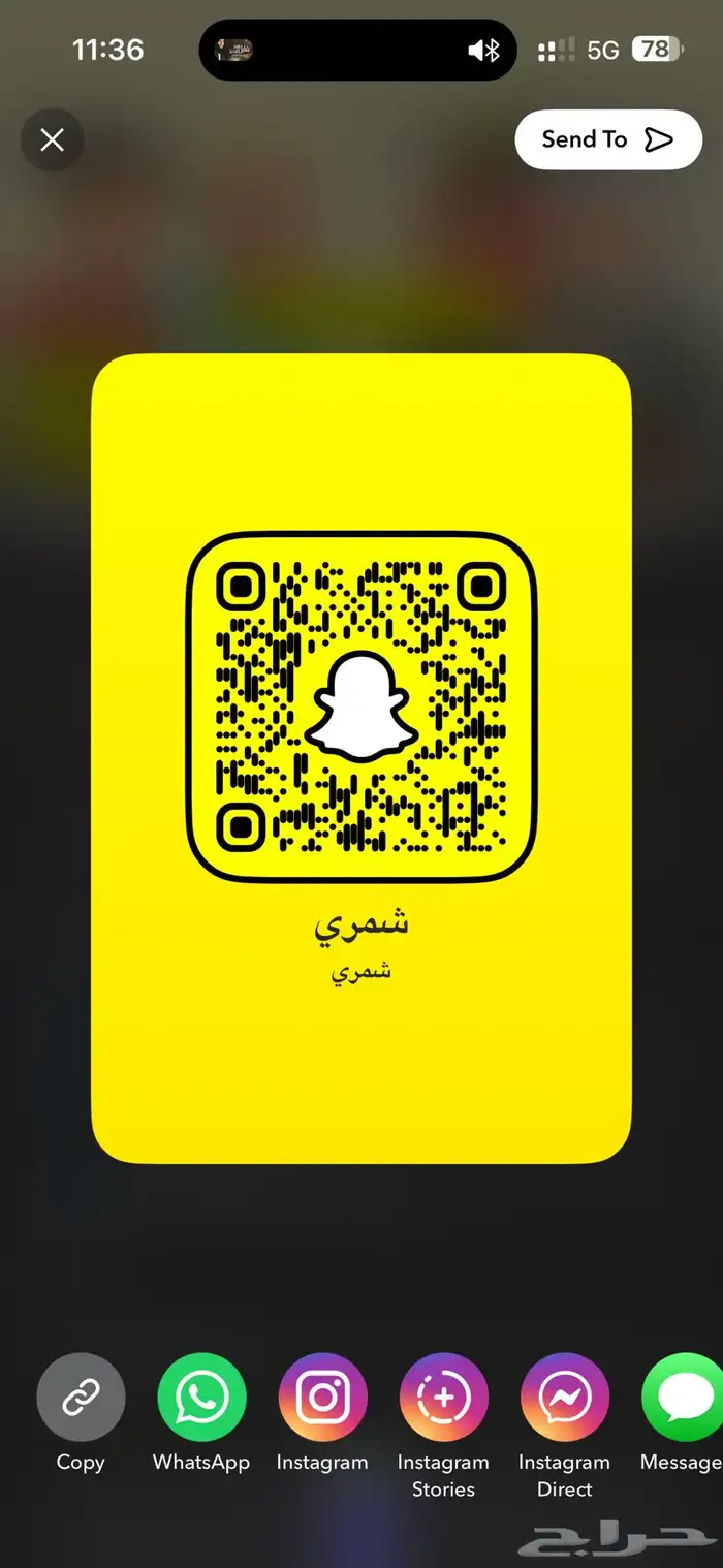حساب سناب مميز جدا 0