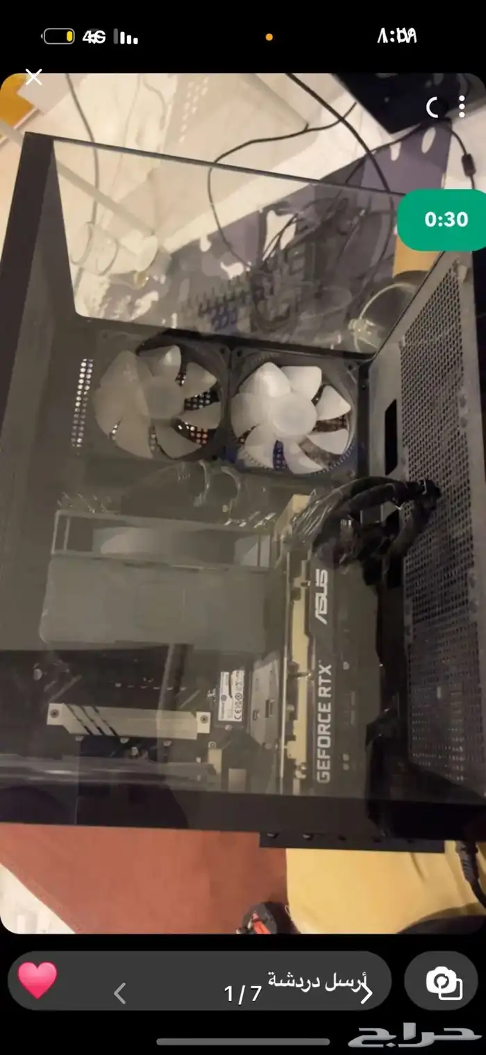 بيسي قيمنق و شاشه 4