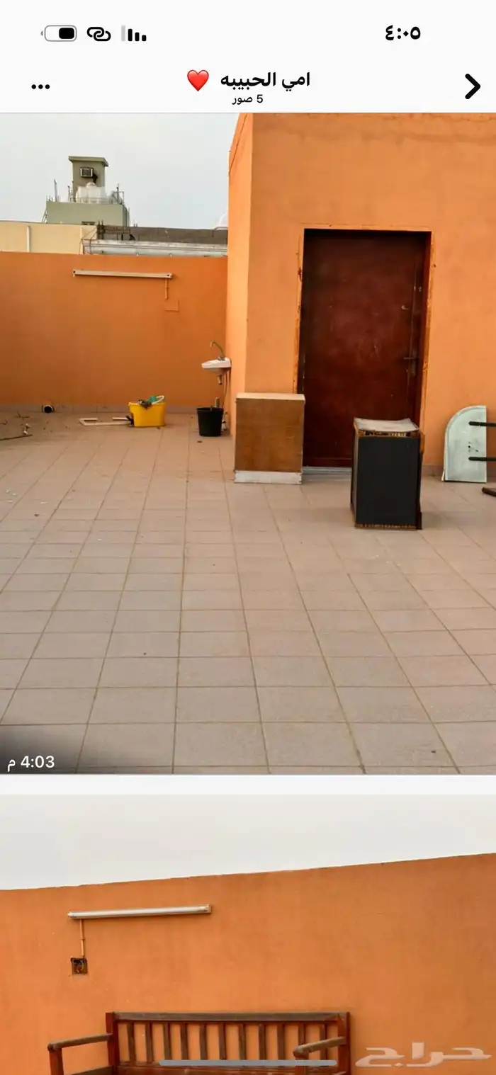 خشب مستخدم لمن يجمع الاخشاب كسكراب 2