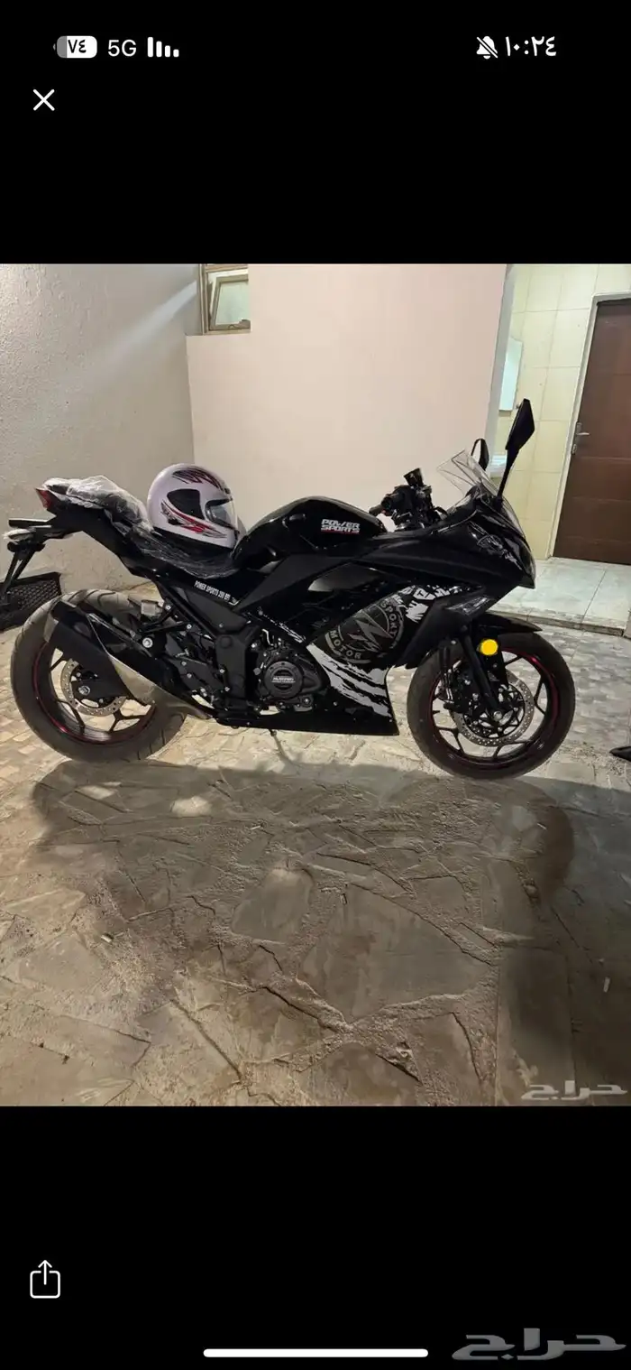 دباب ريس 250 شبه أصفار بكياس الوكاله 0