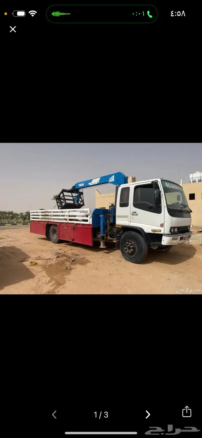 لوري ونش للبيع 2