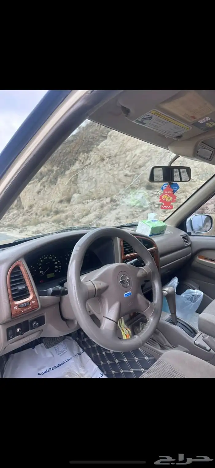 باثفندر 2004 7