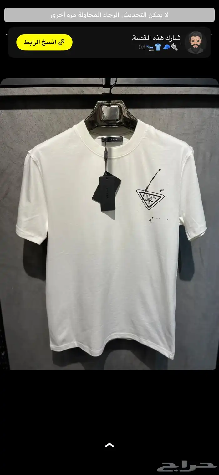 جاكيتات رجالي 7