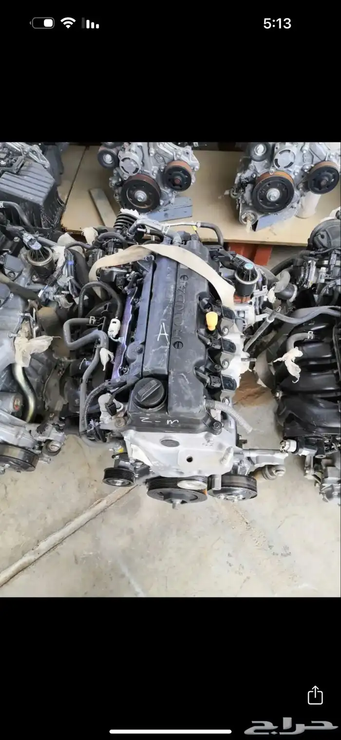 صيانة فورد تورس 4