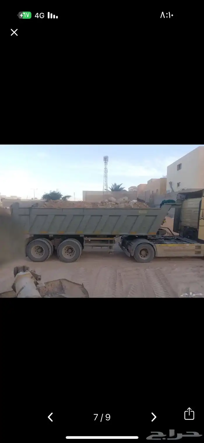 شيول للاجارتحميل مخالفات توريد دفان صبيب حفريات ردميات 2