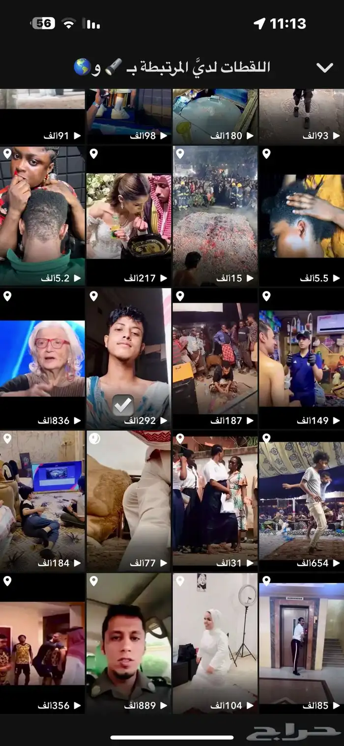 حساب سناب شات 22.000 الف مشترك سعودي حقيقي تفاعل قوي 22